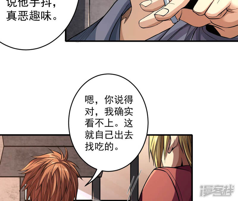 第62页