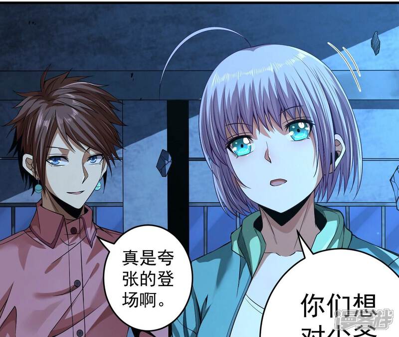 第70页