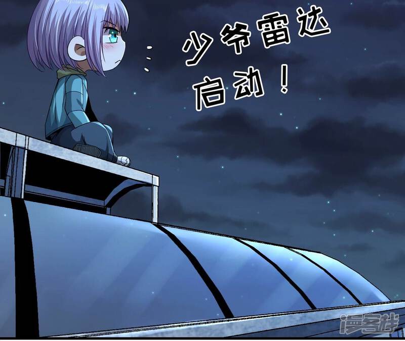 第83页