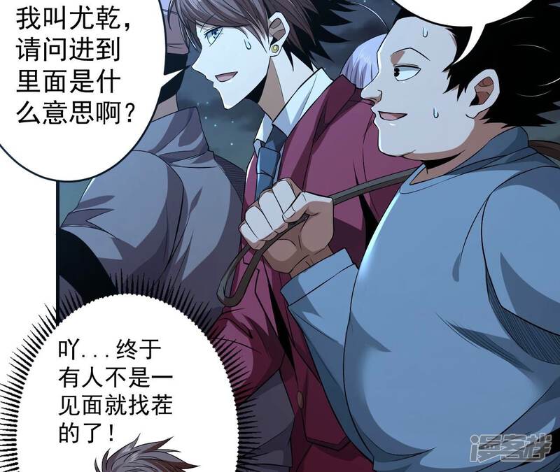 第84页