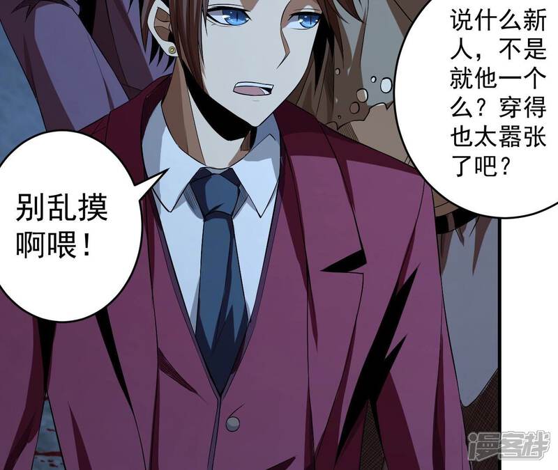 第47页