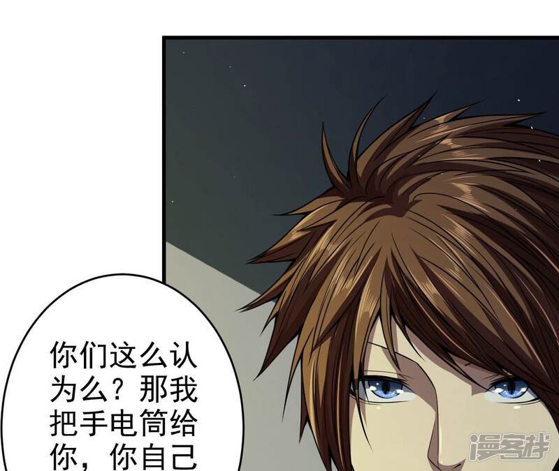 第57页