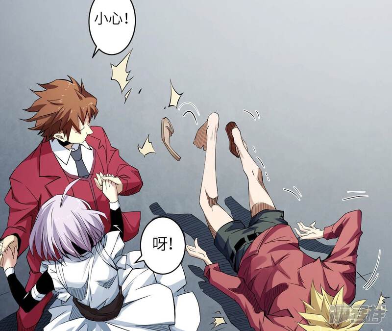 第44页