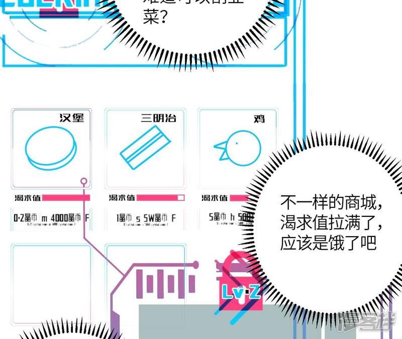 第68页