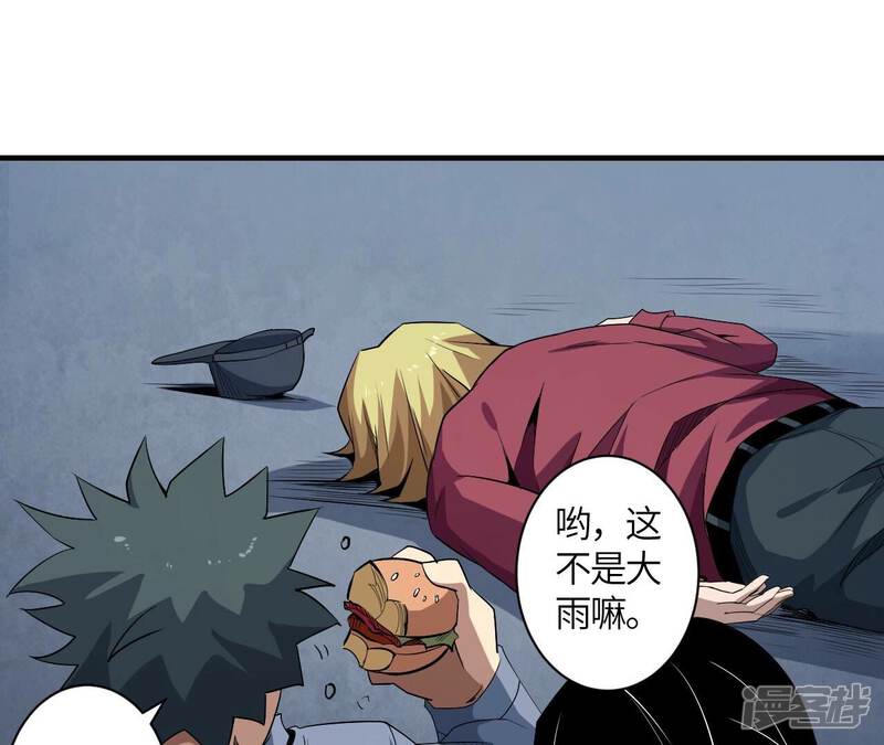 第72页