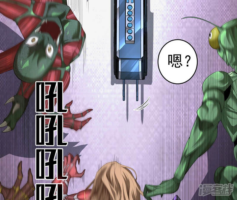 第58页