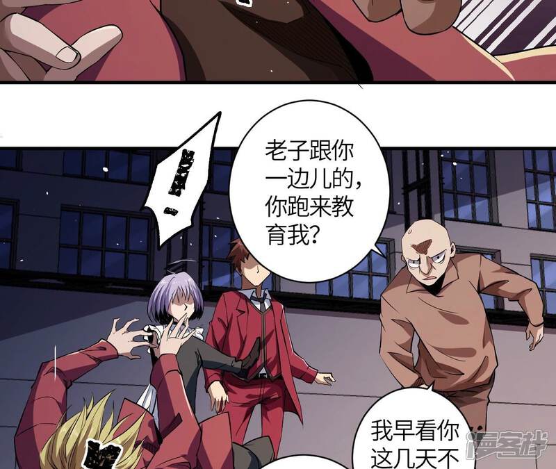 第64页