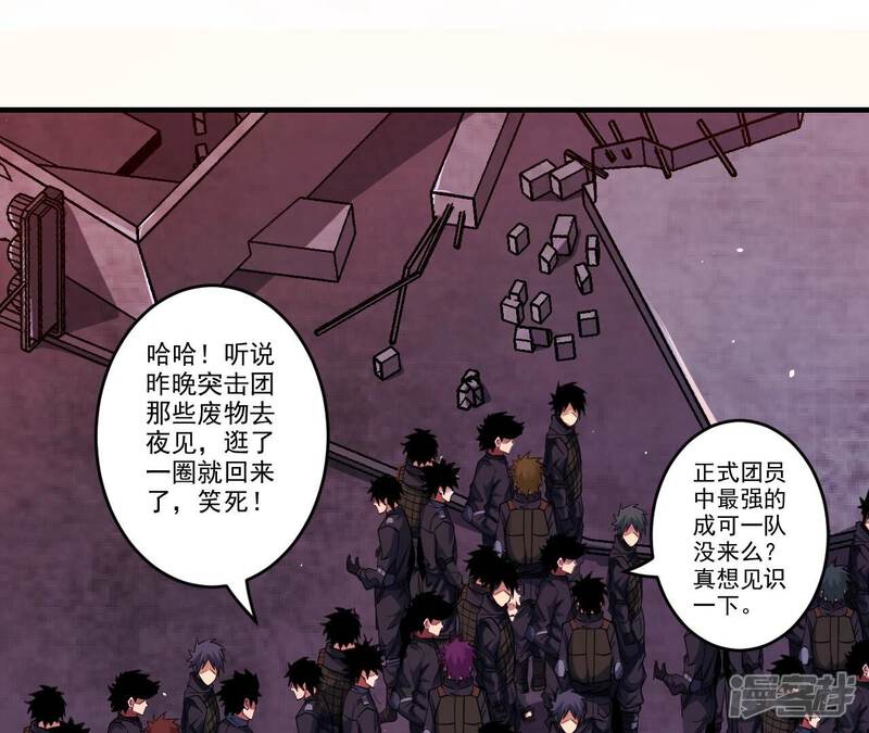 第69页