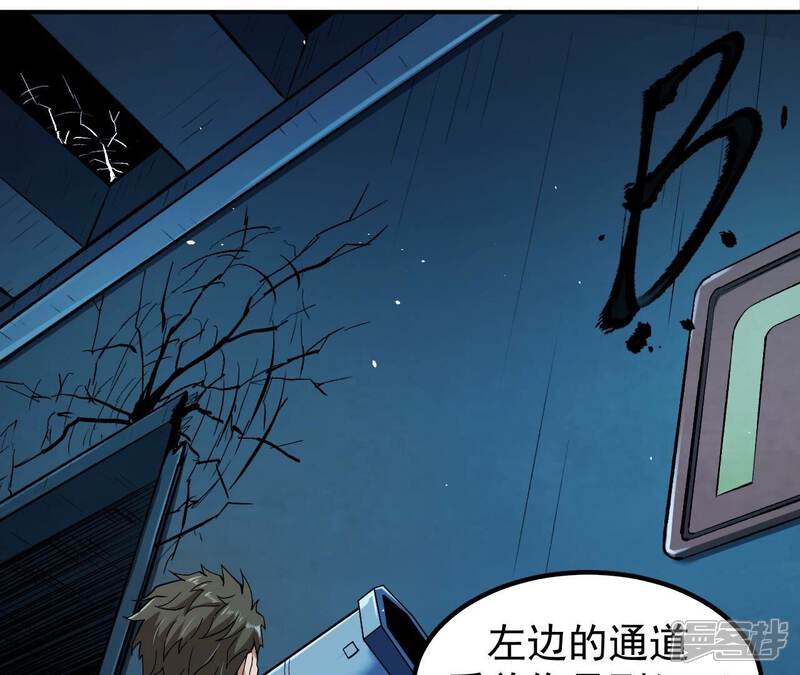 第77页