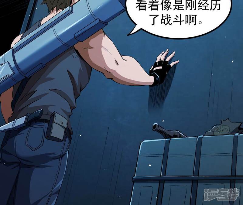 第78页