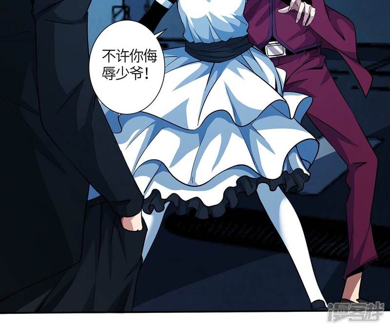 第61页