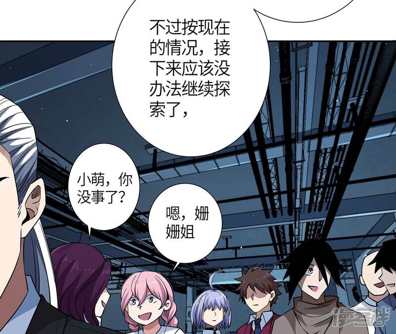 第77页