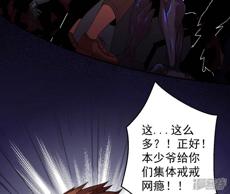 第76页