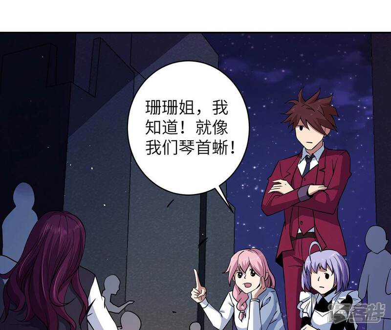 第46页