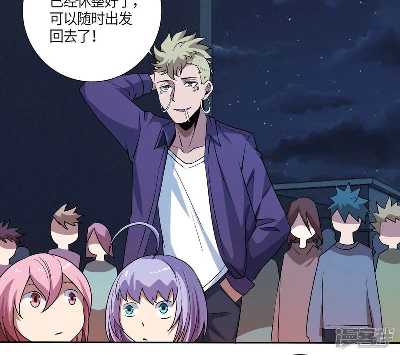 第85页