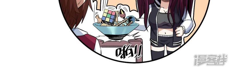 第43页