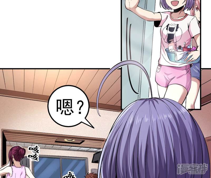 第51页