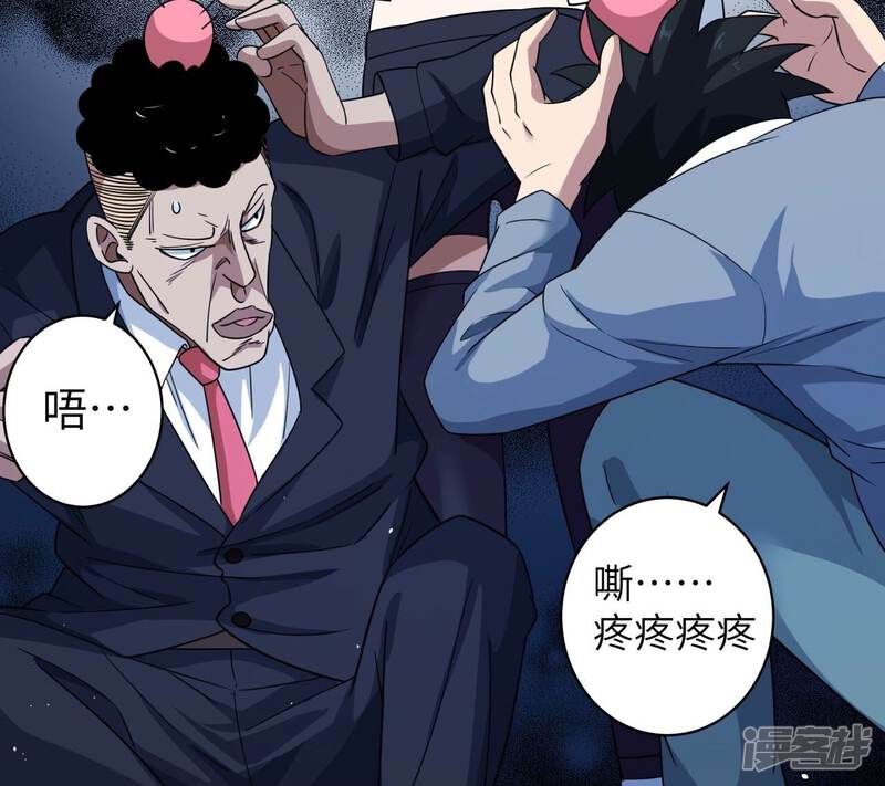 第52页