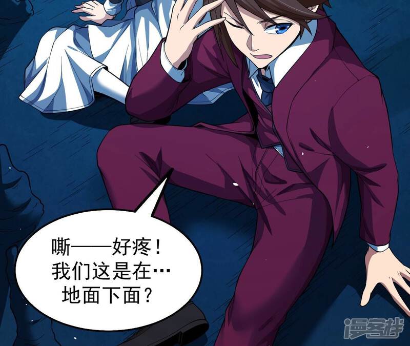 第47页