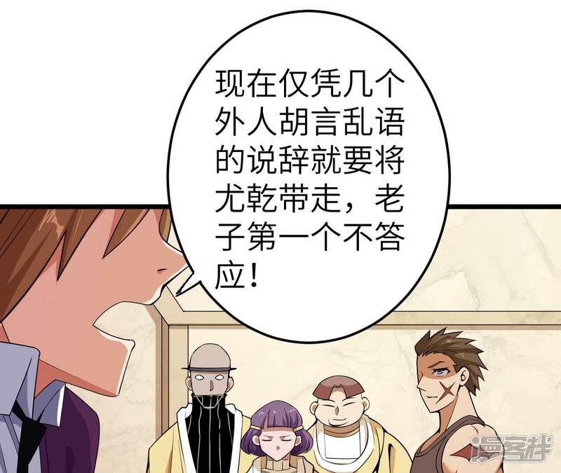 第65页