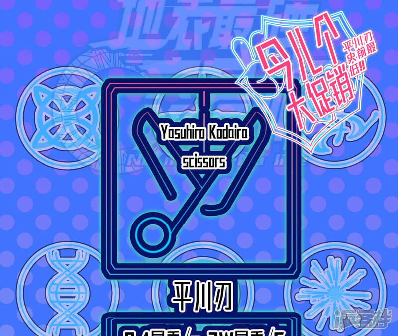 第112页