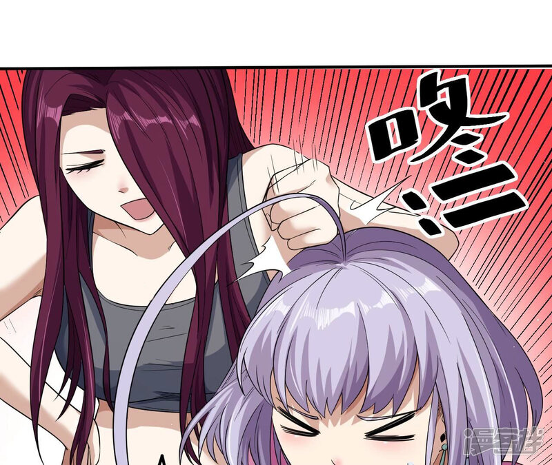 第53页