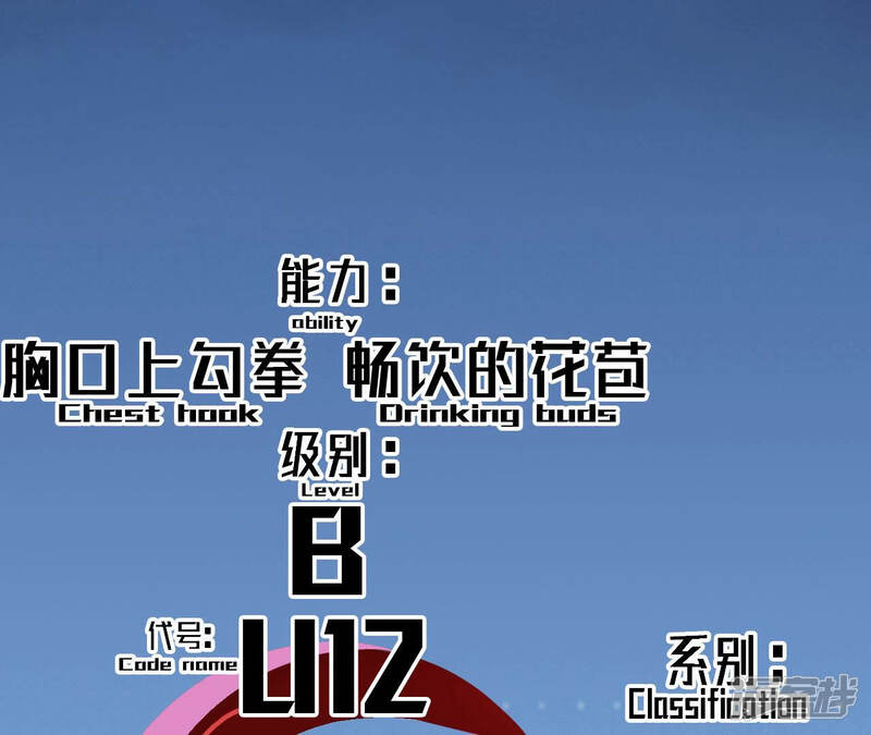 第131页