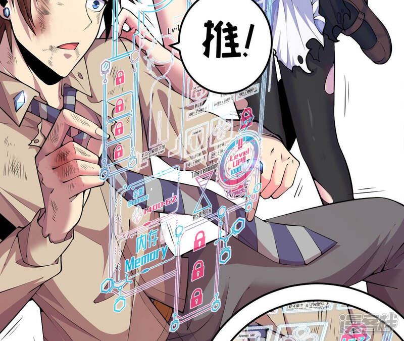 第48页