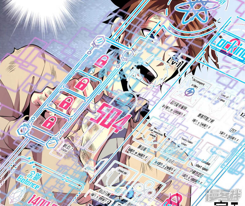 第52页