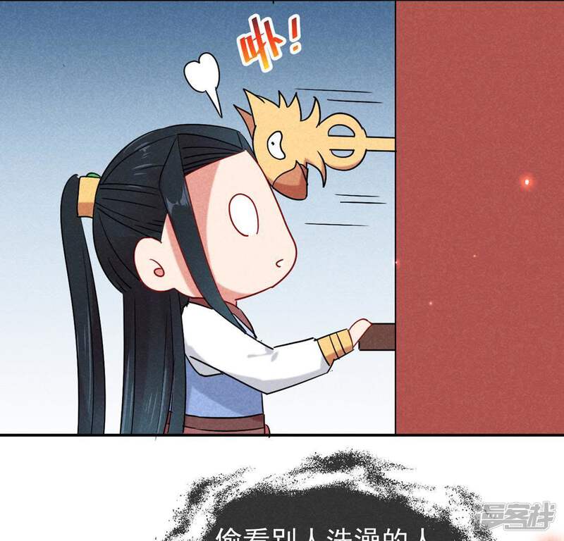 第48页