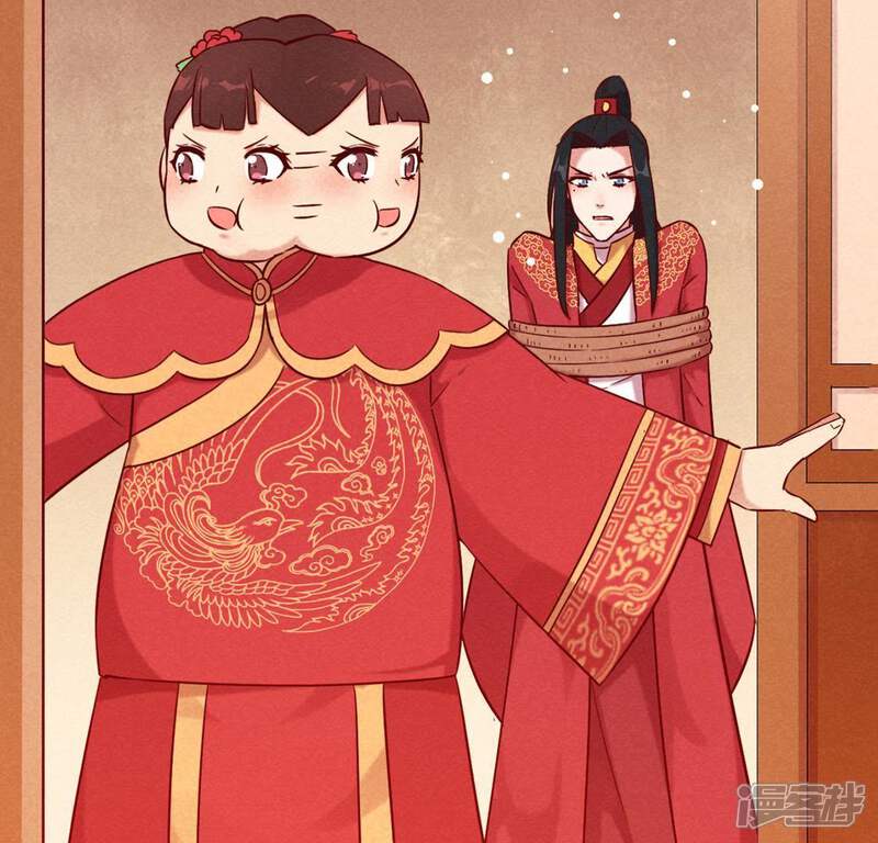 第69页