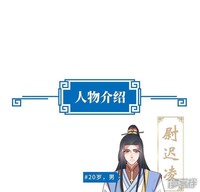 第80页