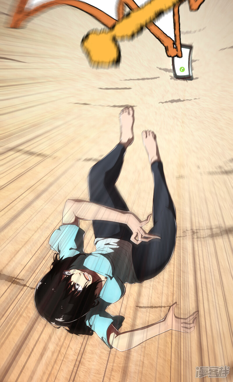 第82页