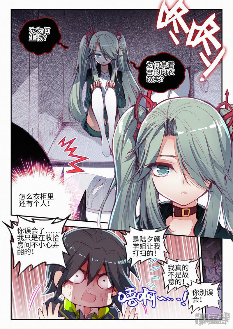 第5页