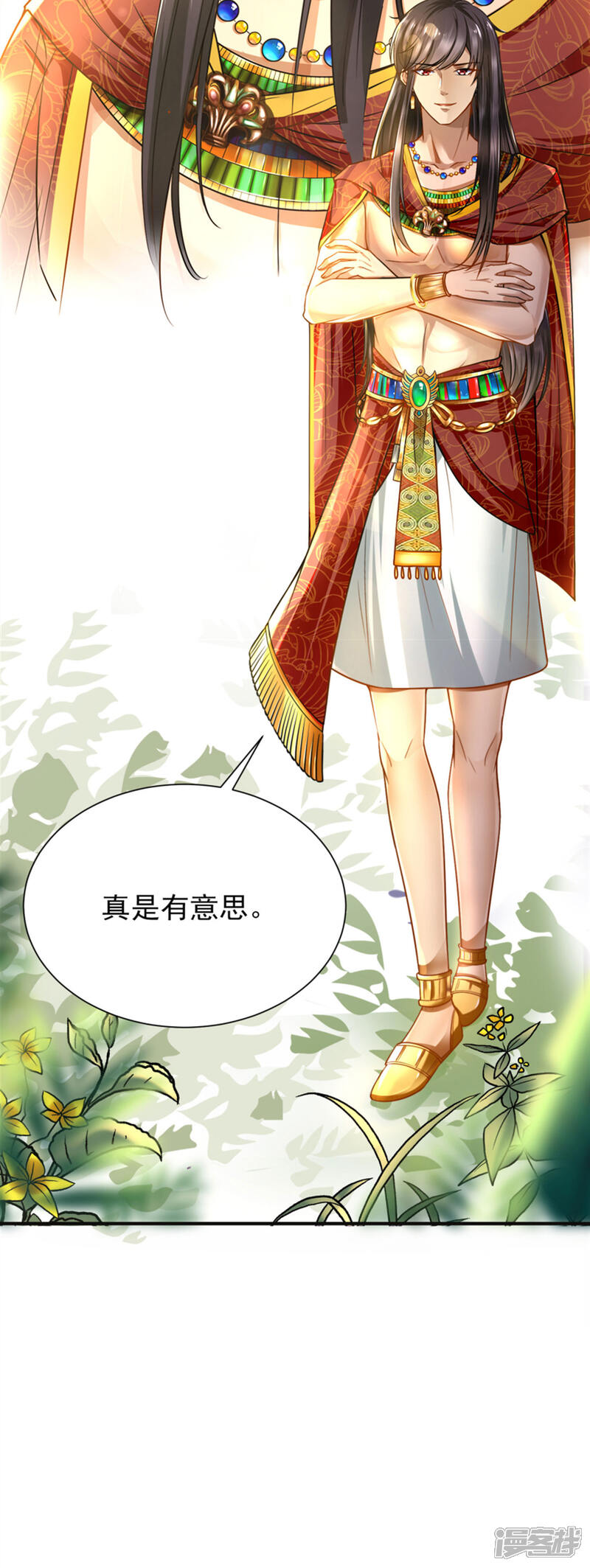 第31页