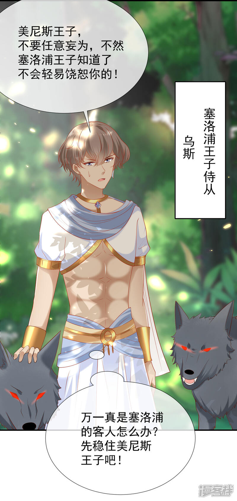 第31页