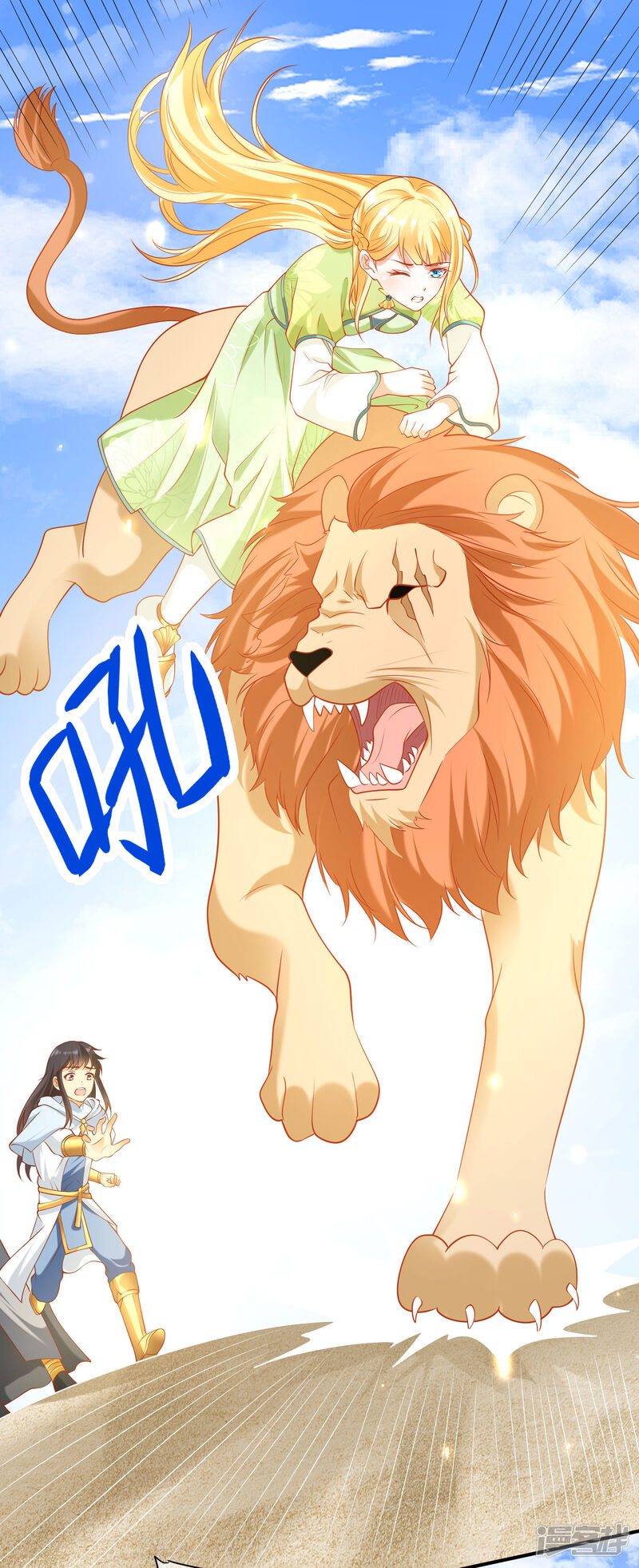 第27页