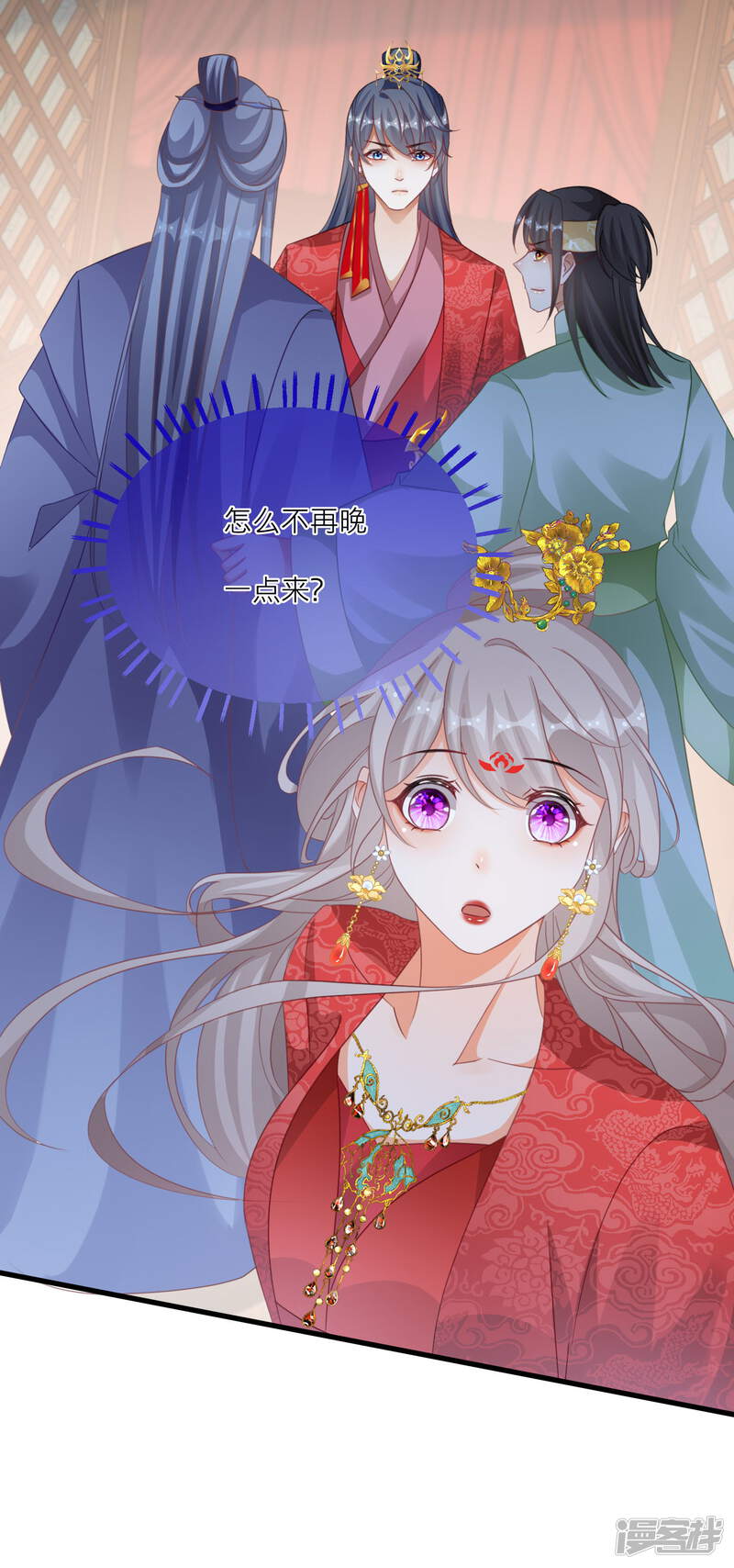 第26页