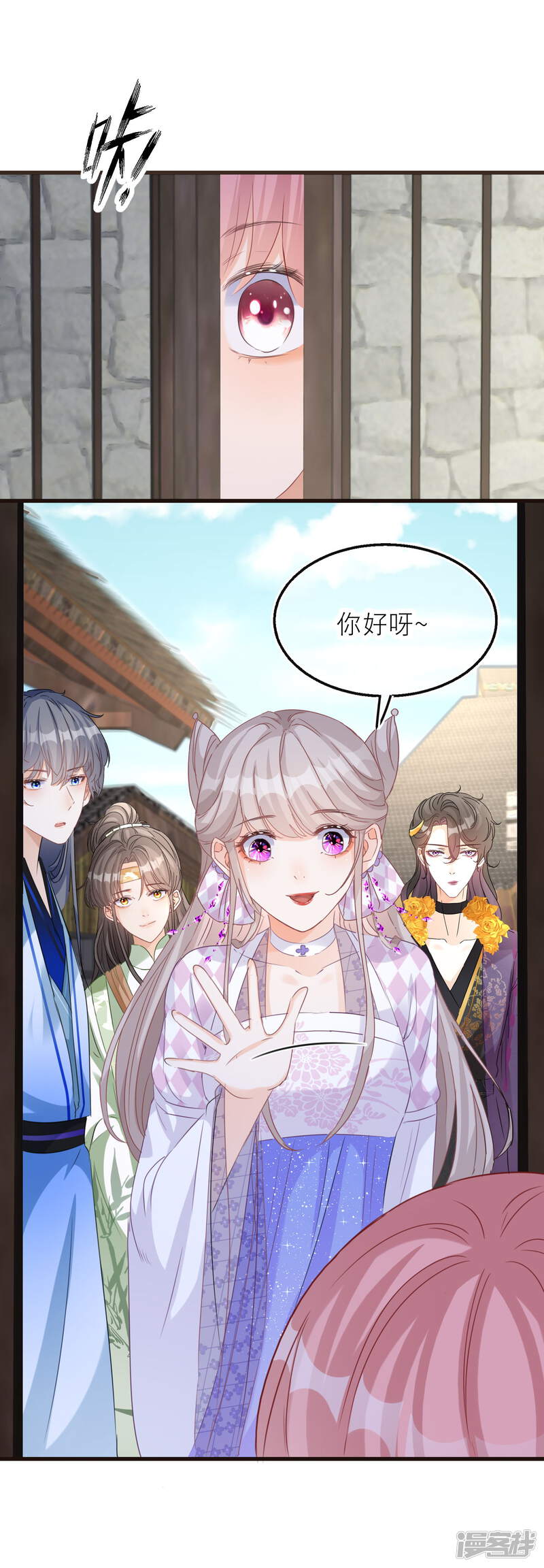 第30页