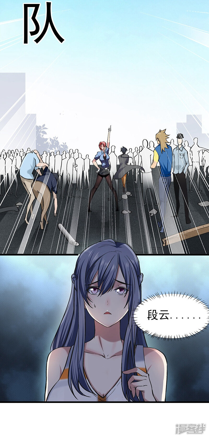 第40页