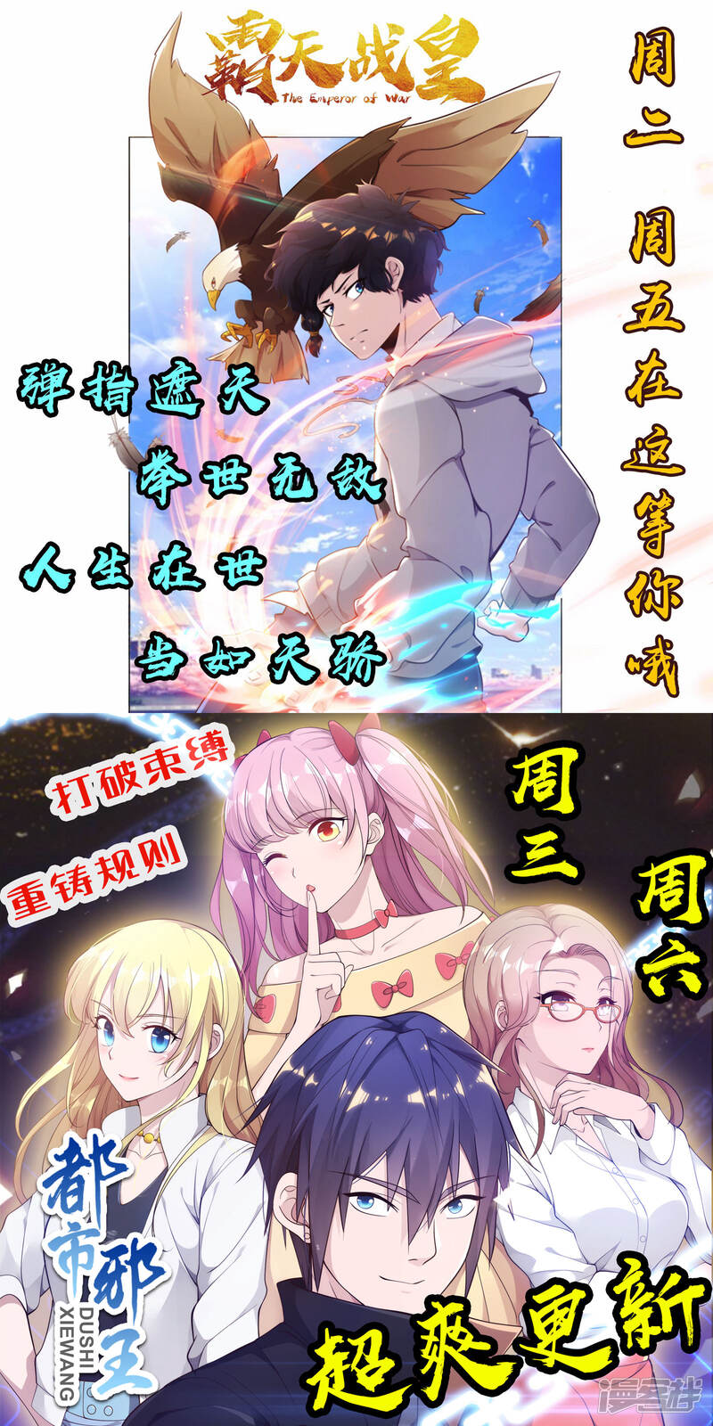 第36页