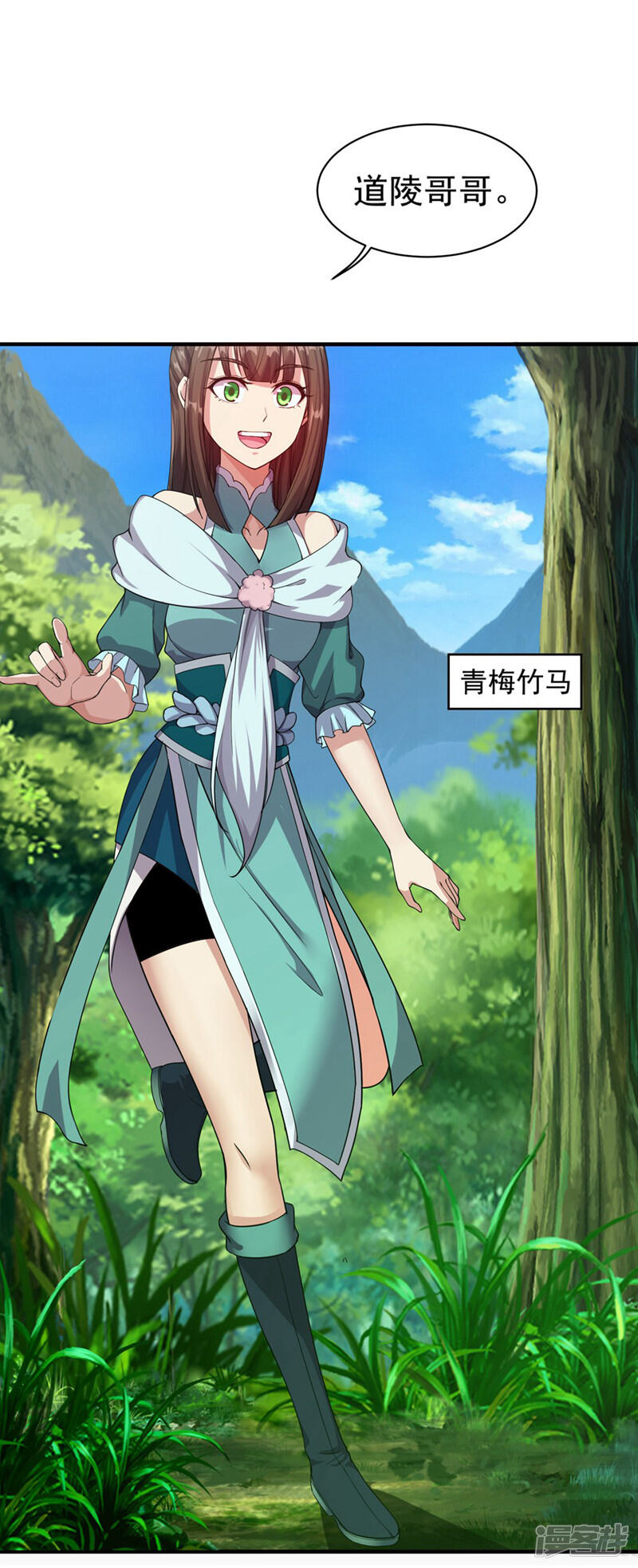 第35页