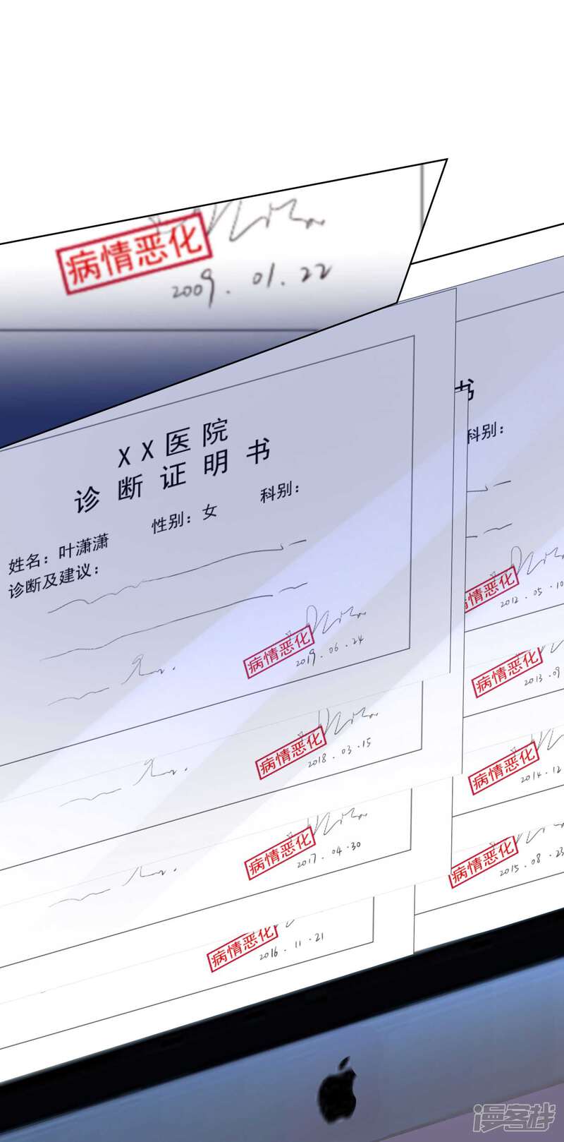 第31页