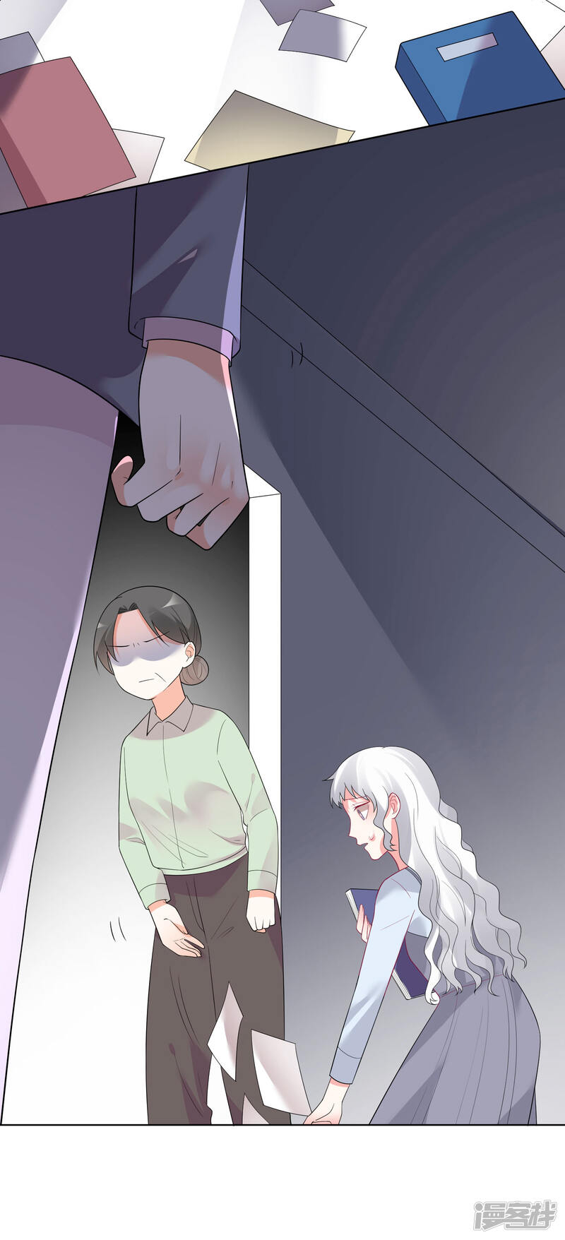 第29页