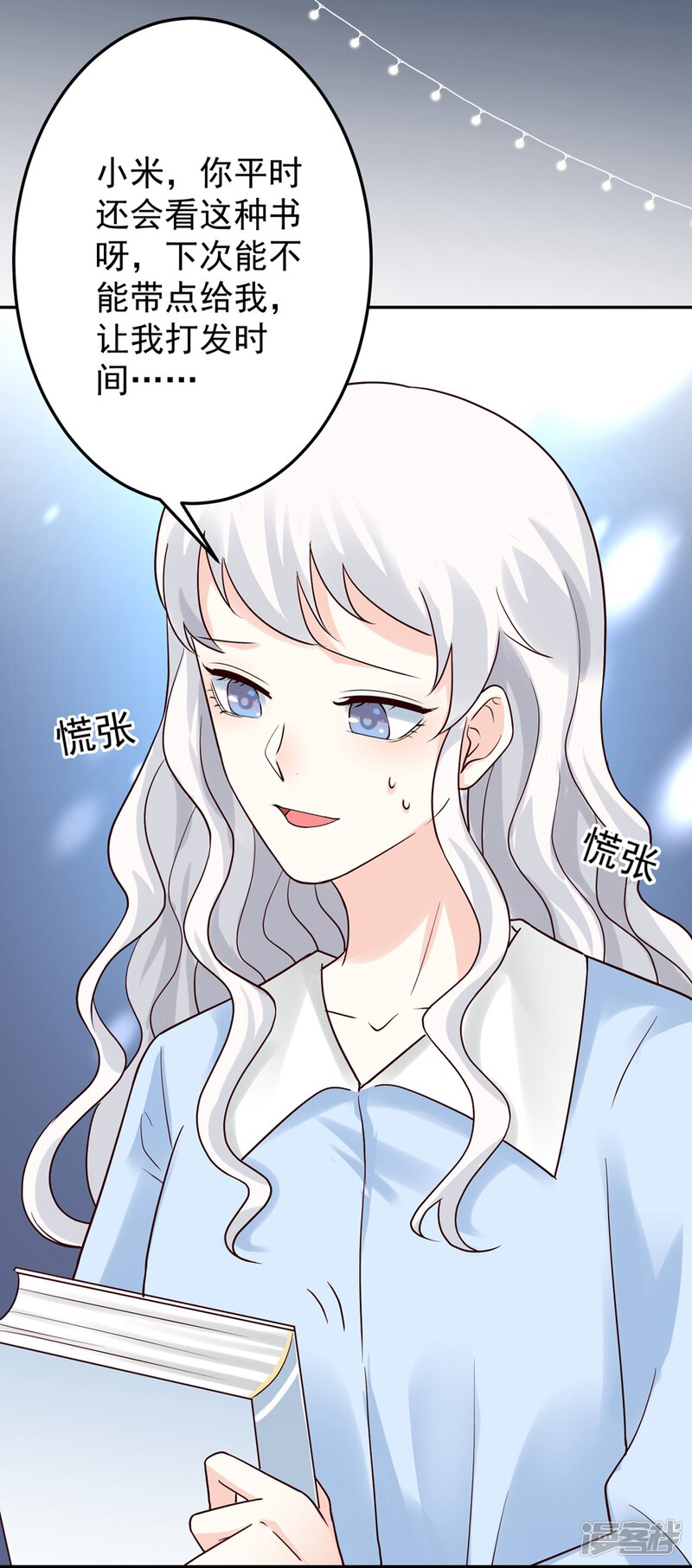 第31页