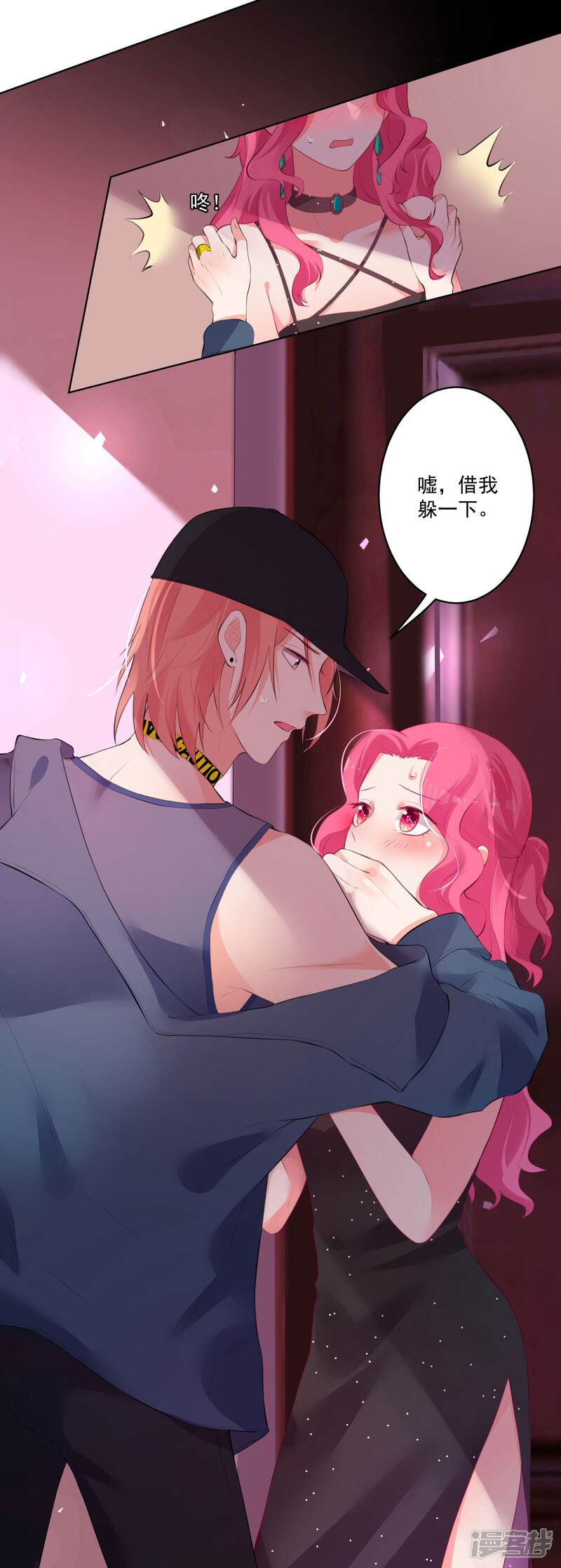 第22页