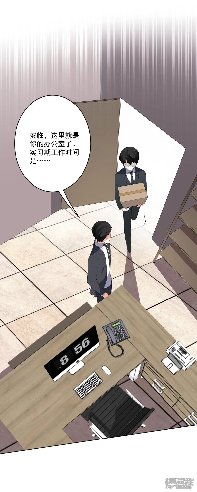 第30页