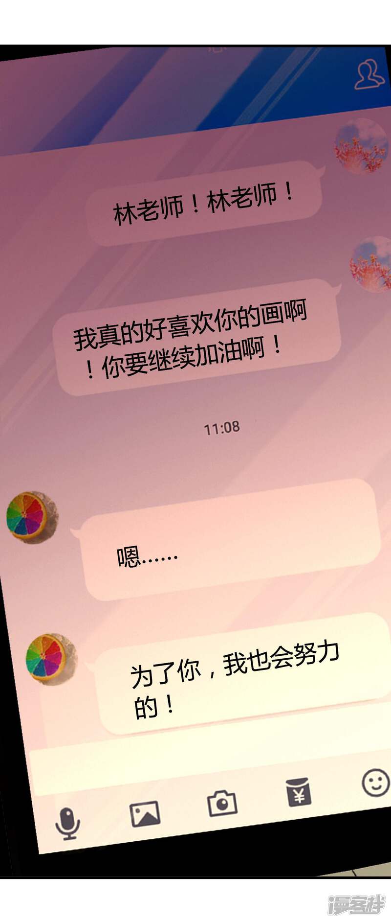 第57页