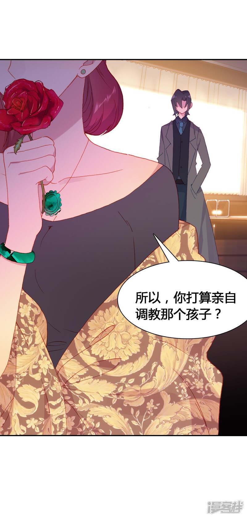 第48页