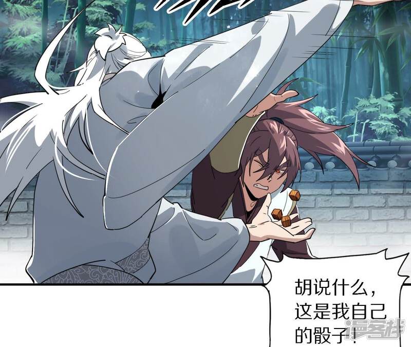 第117页